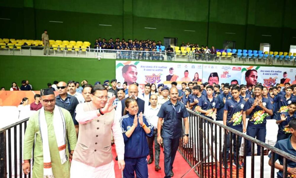 अब अंतरराष्ट्रीय खेल स्पर्धा आयोजन के लिए तैयार हैं उत्तराखंड – मुख्यमंत्री