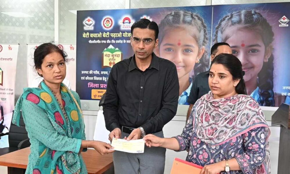 रायफल फंड का उपयोग निर्धन, निर्बल, असहाय के लिए गतिमान