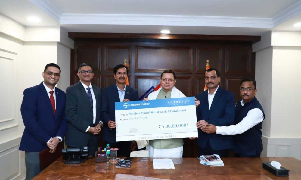 लार्सन एंड टुब्रो ने ₹5 करोड़ की सहायता राशि मुख्यमंत्री राहत कोष में प्रदान की